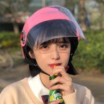 第九届数字中国建设峰会4月举办